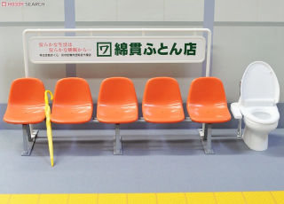 Illustration for article titled Creepy Woody, Angry Link and Friends Make Plastic Benches Fun